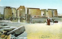 Carte postale Medinet - Egypte