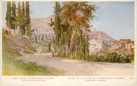 Carte postale Gastouri-Corfou - Grèce