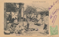 Carte postale Kayes - Mali