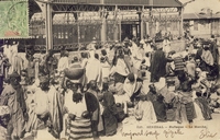 Carte postale Rufisque - Sénégal