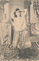 Carte postale Danseuse-Arabe - Algérie