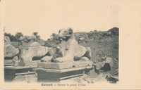 Carte postale Karnak - Egypte