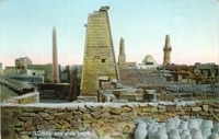 Carte postale Louxor - Egypte
