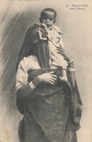 Carte postale Native-Women - Egypte