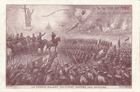 Carte postale Soldat-du-Christ - Fantaisie