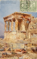 Carte postale Athenes - Grèce