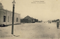 Carte postale Kenitra - Maroc