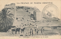 Carte postale Taourirt - Maroc
