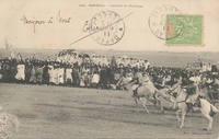 Carte postale Course - Sénégal