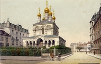 Carte postale Geneve-Eglise-Russe - Suisse