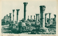 Carte postale Carthage - Tunisie