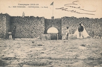 Carte postale Fathnassia - Tunisie