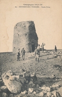 Carte postale Kasba-Drina - Tunisie