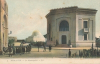 Carte postale Monastir - Tunisie