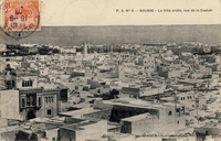 Carte postale Sousse - Tunisie