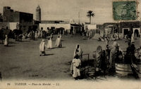 Carte postale Tozeur - Tunisie