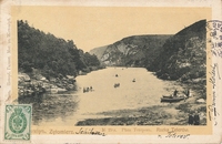 Carte postale Zytomierz - Ukraine