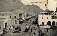 Carte postale Aden - Yémen