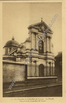 Carte postale ancienne La Chapelle des Carmélites - La Façade — Lisieux (Calvados)