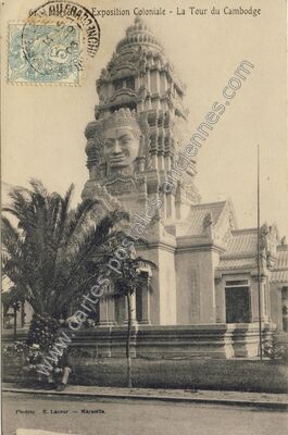 Carte postale ancienne Exposition Coloniale — Marseille (Bouches-du-Rhône)