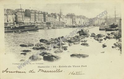 Carte postale ancienne Entrée du Vieux Port — Marseille (Bouches-du-Rhône)