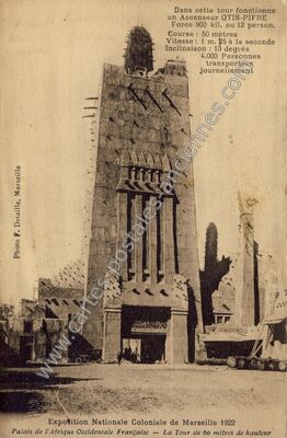 Carte postale ancienne Palais de l'Afrique Occidentale Française — La Tour de 60 mètres de hauteur — Marseille (Bouches-du-Rhône)