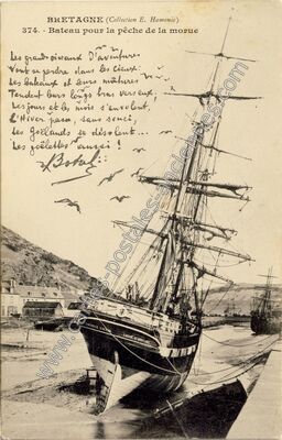 Carte postale ancienne Port Blanc — Penvénan (Côtes-d'Armor)