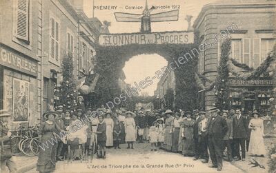 Carte postale ancienne L'Arc de Triomphe de la Grande Rue — Prémery (Nièvre)