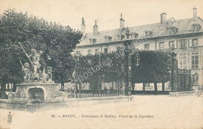 Carte postale ancienne Fontaines et Grilles, Place de la Carrière — Nancy (Meurthe-et-Moselle)