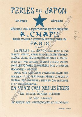 Carte postale ancienne Lot — Non Localisée (Lot)