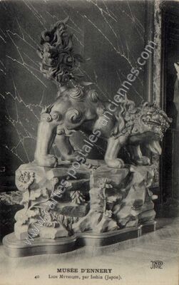 Carte postale ancienne Lion Mythique, par Isshin (Japon) — Ennery (Val-d'Oise)