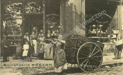 Carte postale ancienne Avenue — Non Localisée2 (Paris)