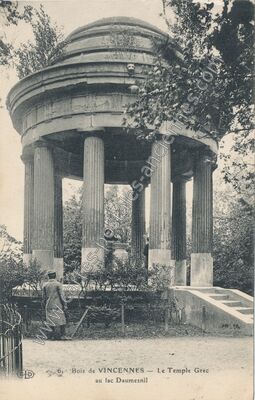 Carte postale ancienne Bois de Vincennes — Paris 12e (Paris)