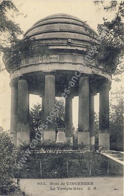 Carte postale ancienne Bois de Vincennes — Paris 12e (Paris)