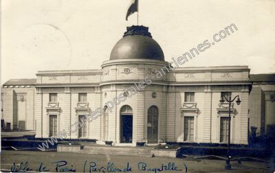 Carte postale ancienne Pavillon de Bagatelle — Paris 16e (Paris)