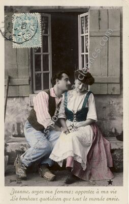 Carte postale ancienne Soyez ma femme; apportez à ma vie Le bonheur quotidien que tout le monde envie — Jeanne — Fantaisie
