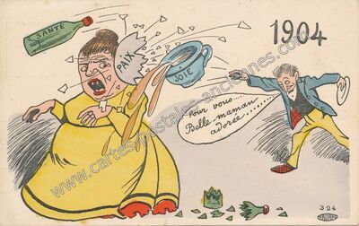 Carte postale ancienne Belle Maman — Belle Maman — Fantaisie