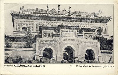 Carte postale ancienne Palais d'Ete de l'Empereur — Palais d'Ete de l'Em — Chine