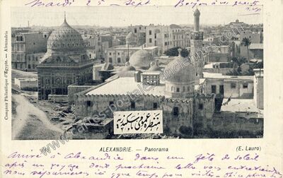 Carte postale ancienne Panorama — Alexandrie — Egypte