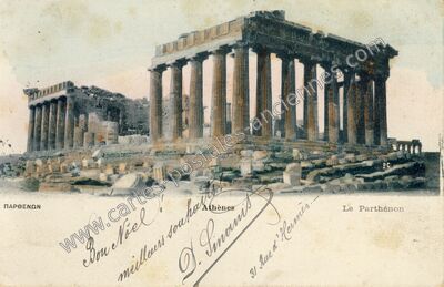 Carte postale ancienne Le Parthénon — Athenes — Grèce