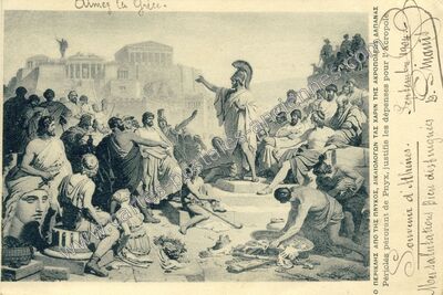 Carte postale ancienne Périclès pérorant de Pnyx, justifie les dépenses pour l'Acropole — Athenes — Grèce