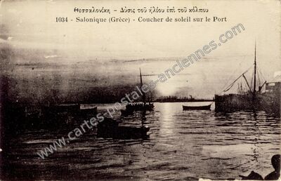 Carte postale ancienne Coucher de soleil sur le Port — Salonique — Grèce