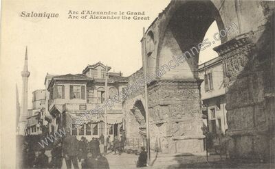 Carte postale ancienne Arc d'Alexandre le Grand — Salonique — Grèce
