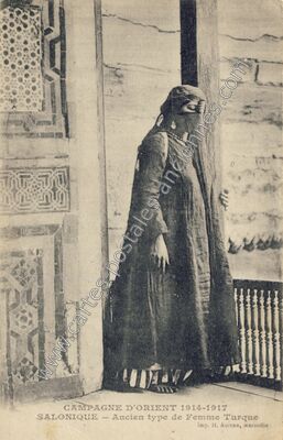 Carte postale ancienne Ancien type de Femme Turque — Salonique — Grèce