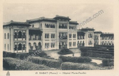 Carte postale ancienne Hôpital Marie-Feuillet — Rabat — Maroc