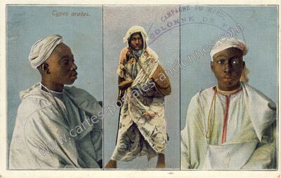 Carte postale ancienne Types Arabes — Types Arabes — Maroc