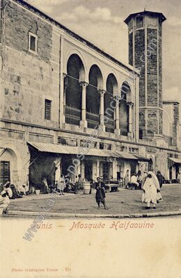 Carte postale ancienne Mosquée Halfaouine — Tunis — Tunisie