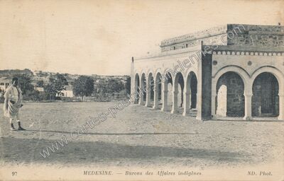 Carte postale ancienne Bureau des Affaires indigènes — Medenine — Tunisie