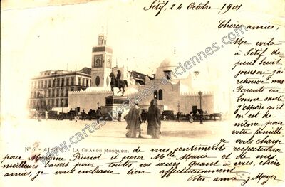 Carte postale ancienne La Grande Mosquée — Alger — Algérie