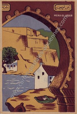 Carte postale ancienne Mers el Kebir — Mers el Kebir — Algérie